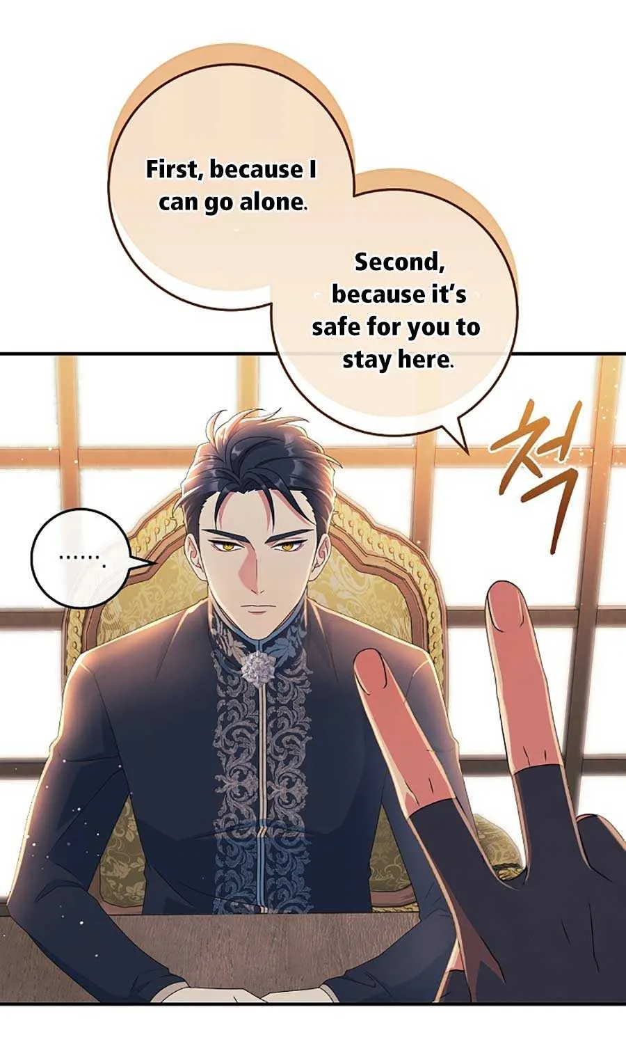 My Duke Is Not Dead Chapter 26 page 52 - MangaKakalot