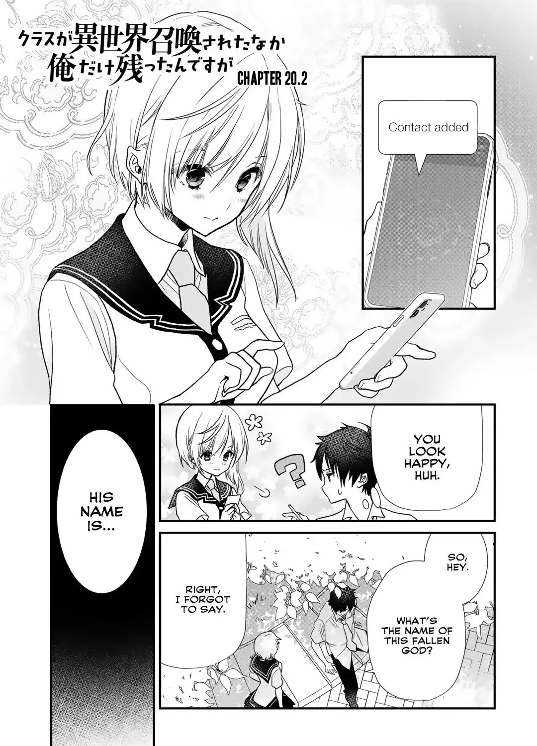 My Entire Class Was Summoned To Another World Except For Me Chapter 20.2 page 1 - MangaKakalot