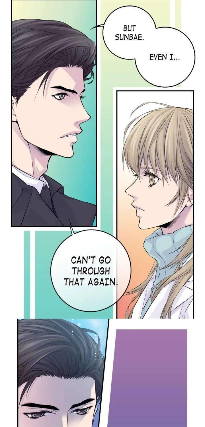 My Ex, Client ( Lord And Me ) Chapter 16 page 13 - MangaKakalot