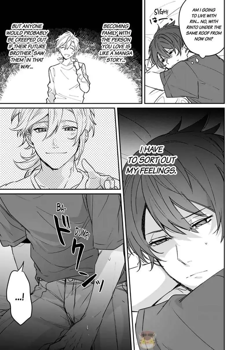 My Favorite Idol Might Be in Love with Me!! -I Never Expected to Have Sex with Him- Chapter 1.1 page 14 - MangaKakalot