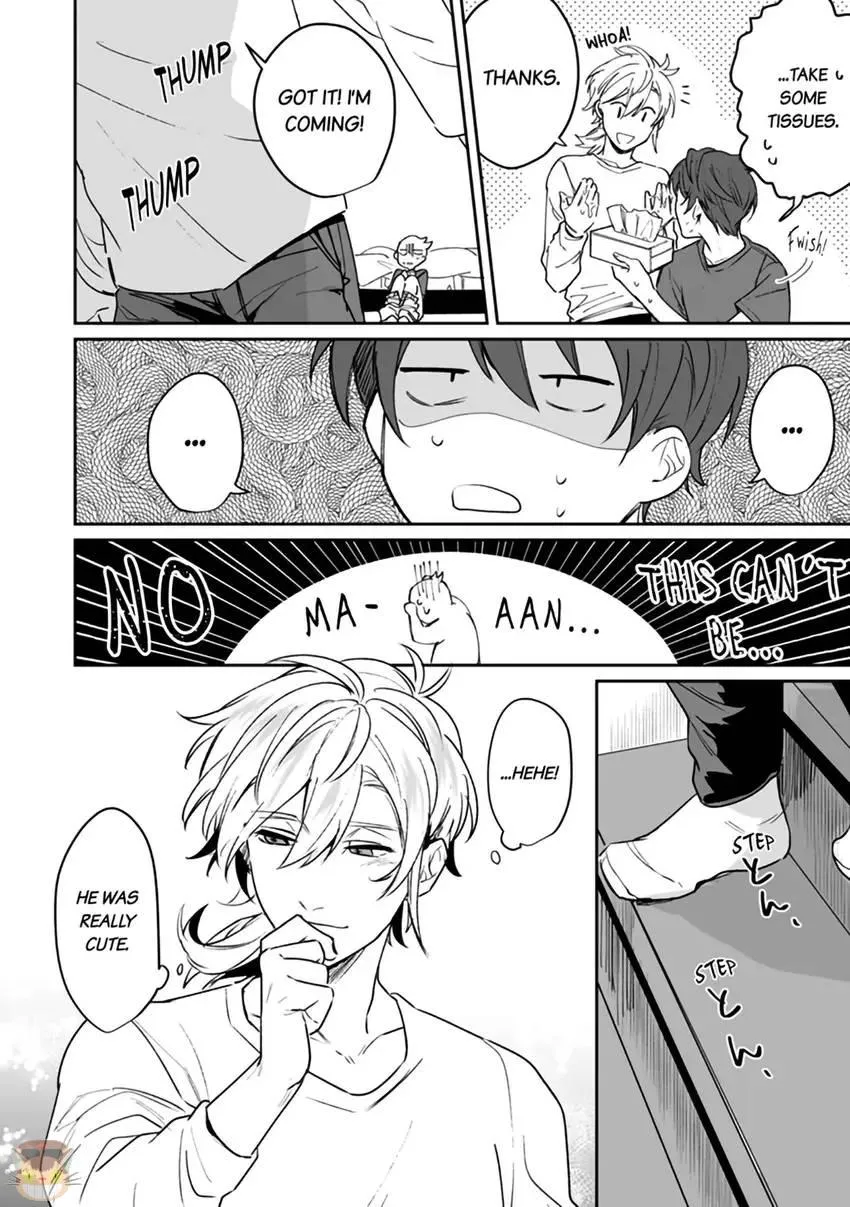 My Favorite Idol Might Be in Love with Me!! -I Never Expected to Have Sex with Him- Chapter 1.2 page 15 - MangaKakalot