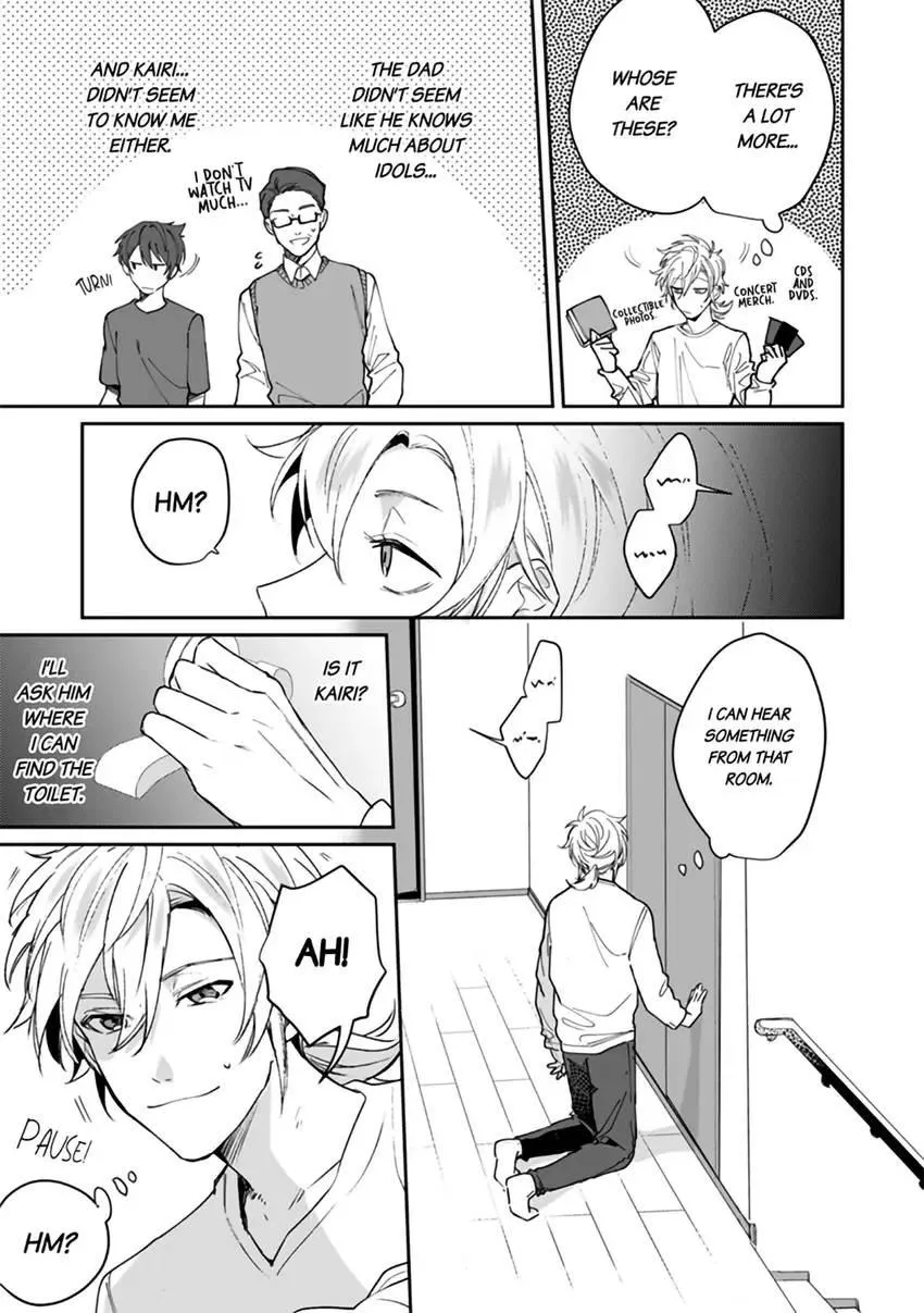 My Favorite Idol Might Be in Love with Me!! -I Never Expected to Have Sex with Him- Chapter 1.2 page 4 - MangaKakalot