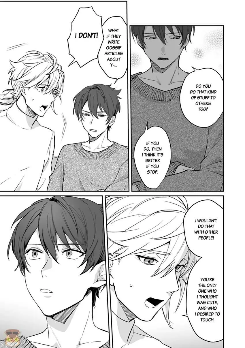 My Favorite Idol Might Be in Love with Me!! -I Never Expected to Have Sex with Him- Chapter 2.1 page 14 - MangaKakalot