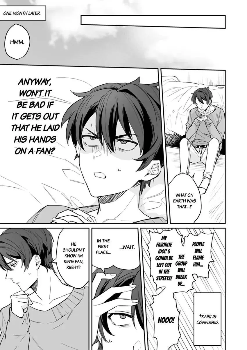 My Favorite Idol Might Be in Love with Me!! -I Never Expected to Have Sex with Him- Chapter 2.1 page 4 - MangaKakalot