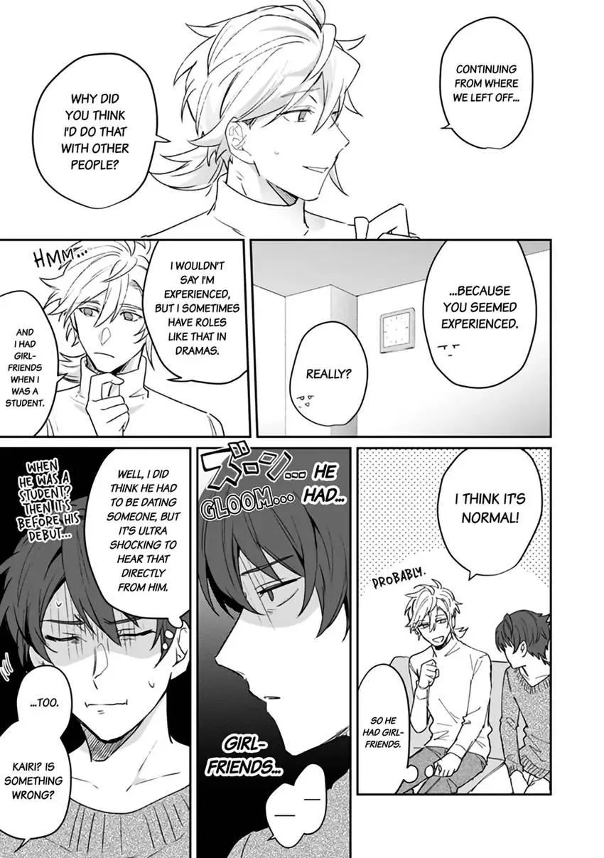 My Favorite Idol Might Be in Love with Me!! -I Never Expected to Have Sex with Him- Chapter 2.2 page 7 - MangaKakalot