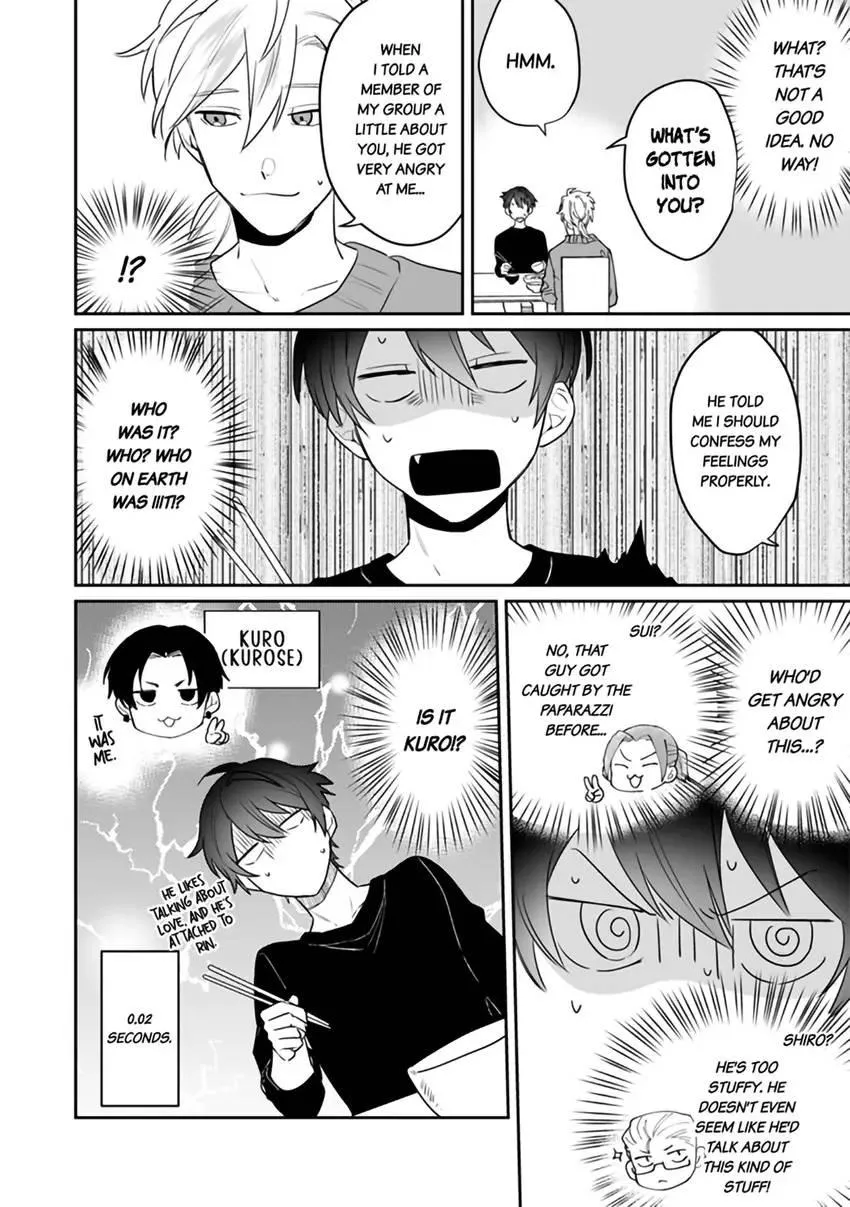 My Favorite Idol Might Be in Love with Me!! -I Never Expected to Have Sex with Him- Chapter 3.2 page 14 - MangaKakalot