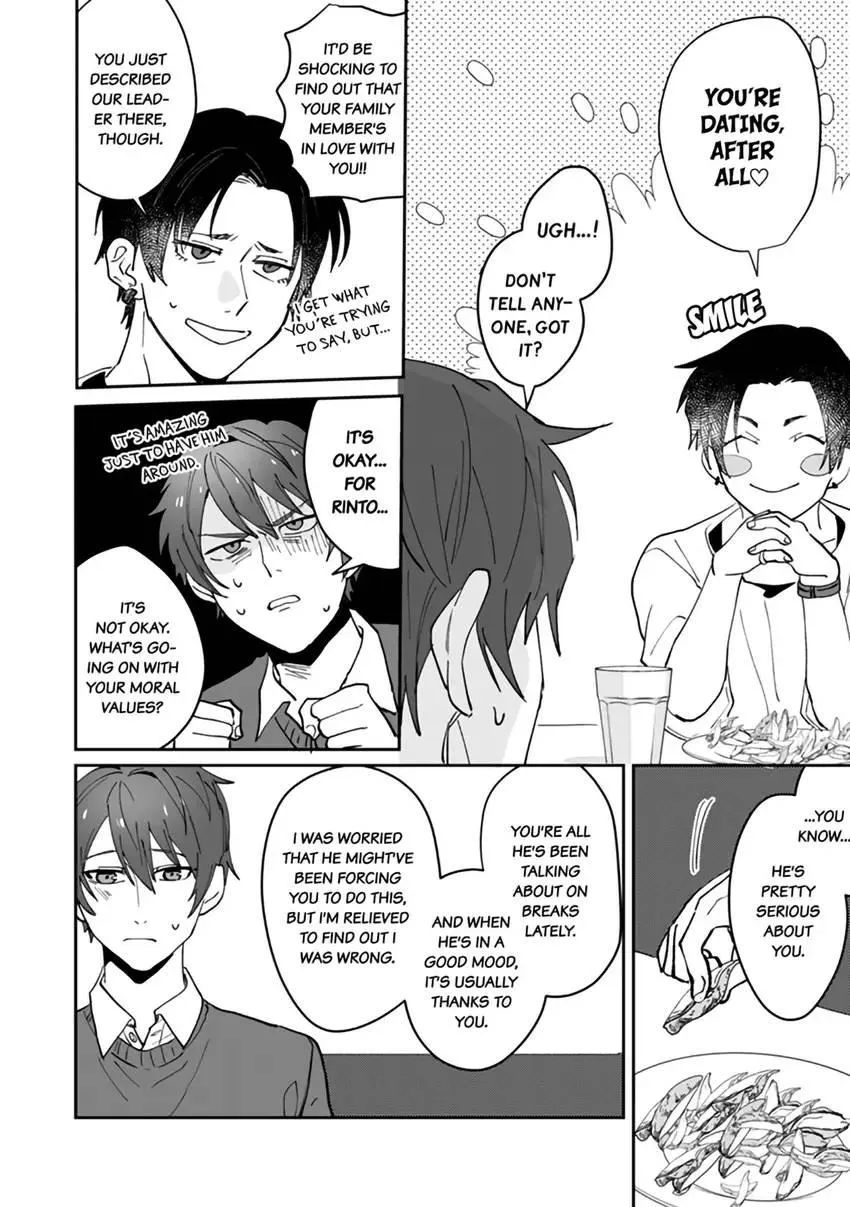 My Favorite Idol Might Be in Love with Me!! -I Never Expected to Have Sex with Him- Chapter 4.1 page 12 - MangaKakalot