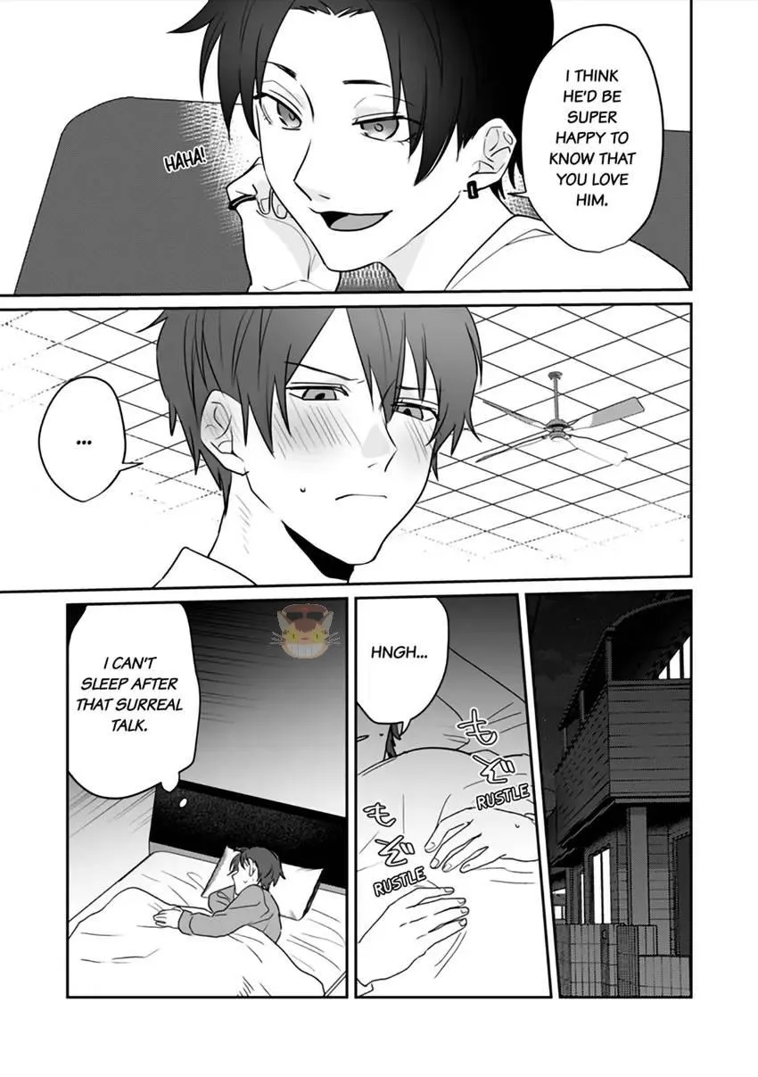 My Favorite Idol Might Be in Love with Me!! -I Never Expected to Have Sex with Him- Chapter 4.1 page 13 - MangaKakalot