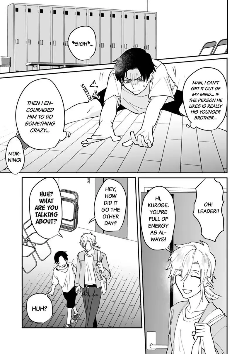 My Favorite Idol Might Be in Love with Me!! -I Never Expected to Have Sex with Him- Chapter 4.1 page 7 - MangaKakalot