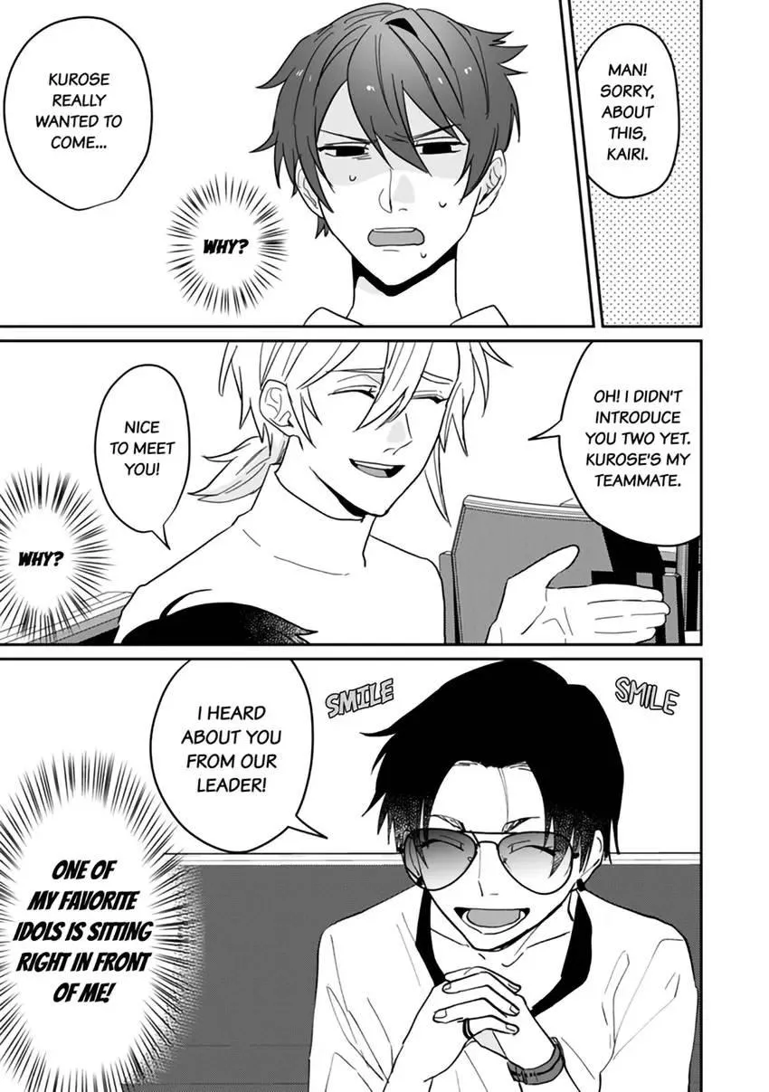 My Favorite Idol Might Be in Love with Me!! -I Never Expected to Have Sex with Him- Chapter 4.1 page 9 - MangaKakalot