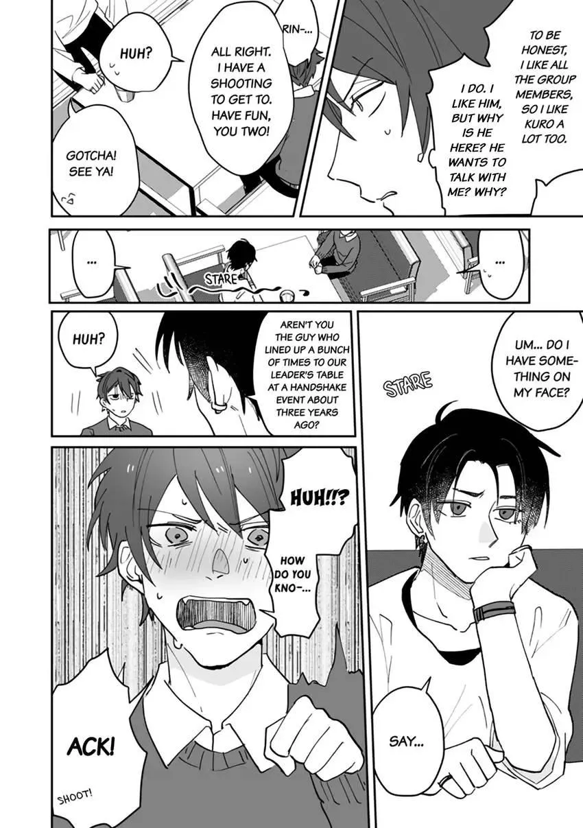 My Favorite Idol Might Be in Love with Me!! -I Never Expected to Have Sex with Him- Chapter 4.1 page 10 - MangaKakalot