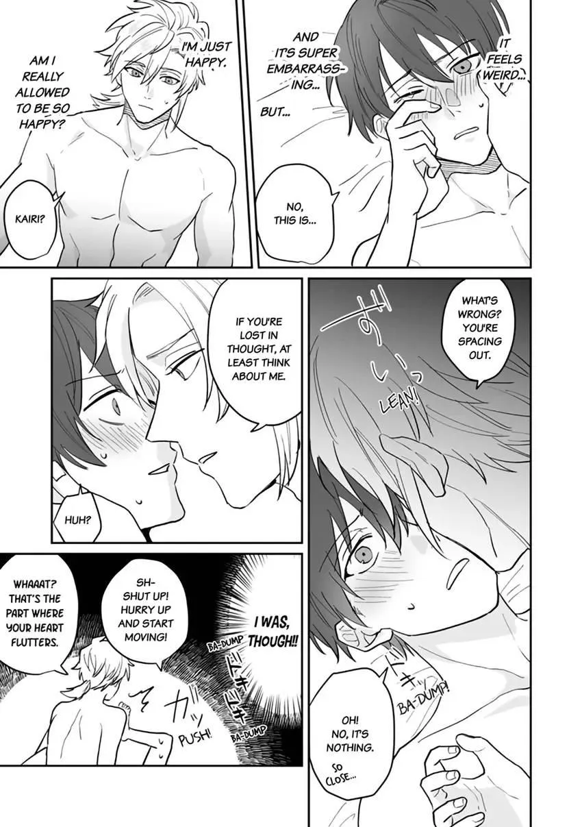 My Favorite Idol Might Be in Love with Me!! -I Never Expected to Have Sex with Him- Chapter 5.1 page 12 - MangaKakalot