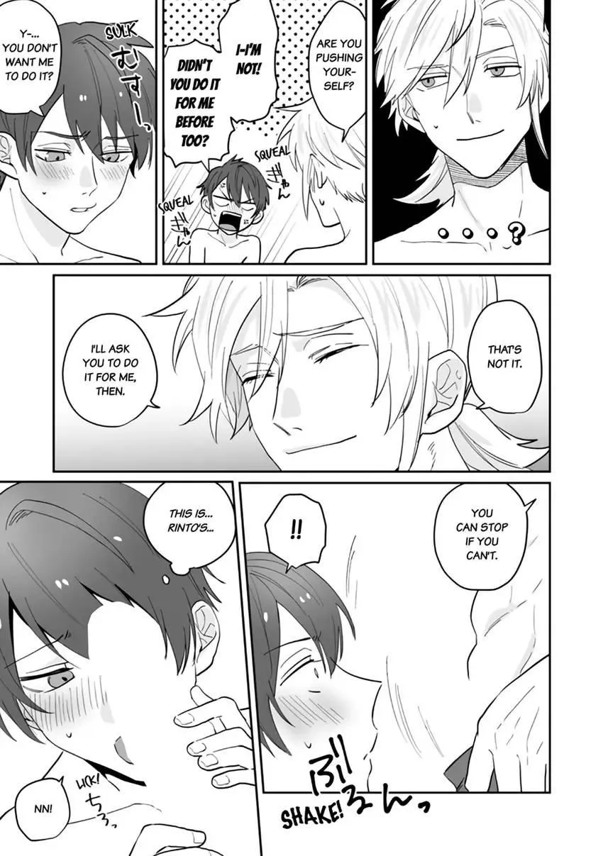 My Favorite Idol Might Be in Love with Me!! -I Never Expected to Have Sex with Him- Chapter 5.1 page 6 - MangaKakalot