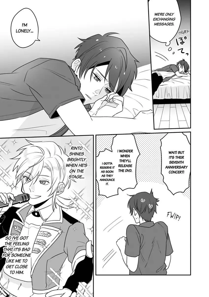 My Favorite Idol Might Be in Love with Me!! -I Never Expected to Have Sex with Him- Chapter 5.2 page 11 - MangaKakalot