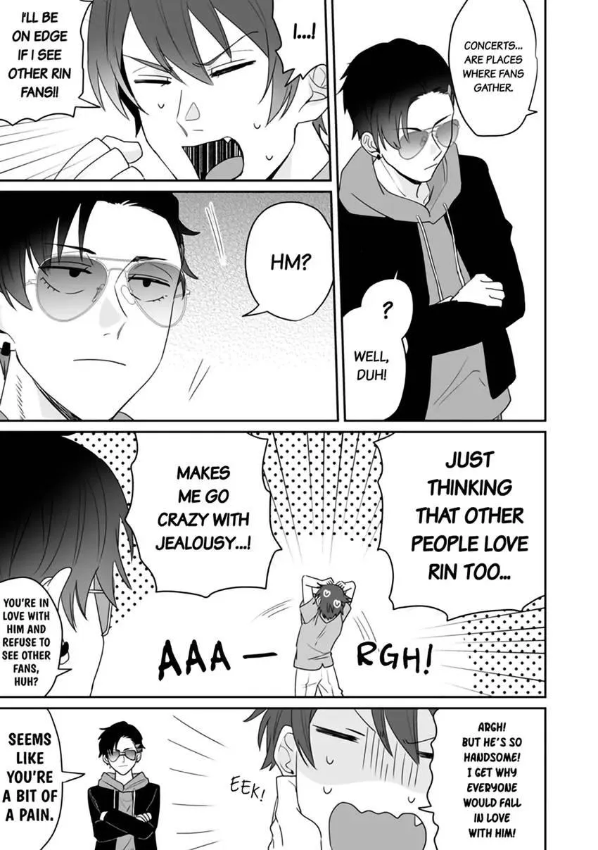 My Favorite Idol Might Be in Love with Me!! -I Never Expected to Have Sex with Him- Chapter 5.2 page 13 - MangaKakalot