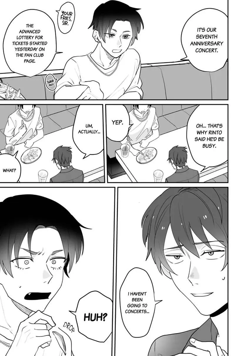 My Favorite Idol Might Be in Love with Me!! -I Never Expected to Have Sex with Him- Chapter 5.2 page 7 - MangaKakalot