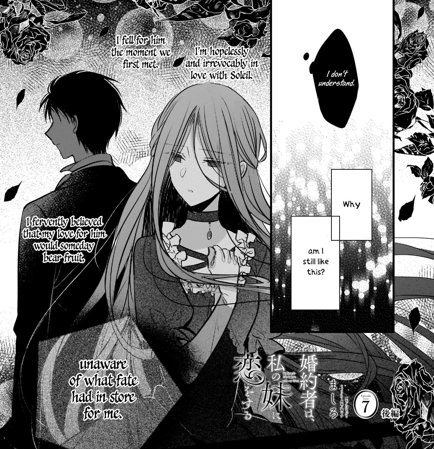 My Fiancé Is In Love With My Little Sister Chapter 7.2 page 2 - MangaKakalot