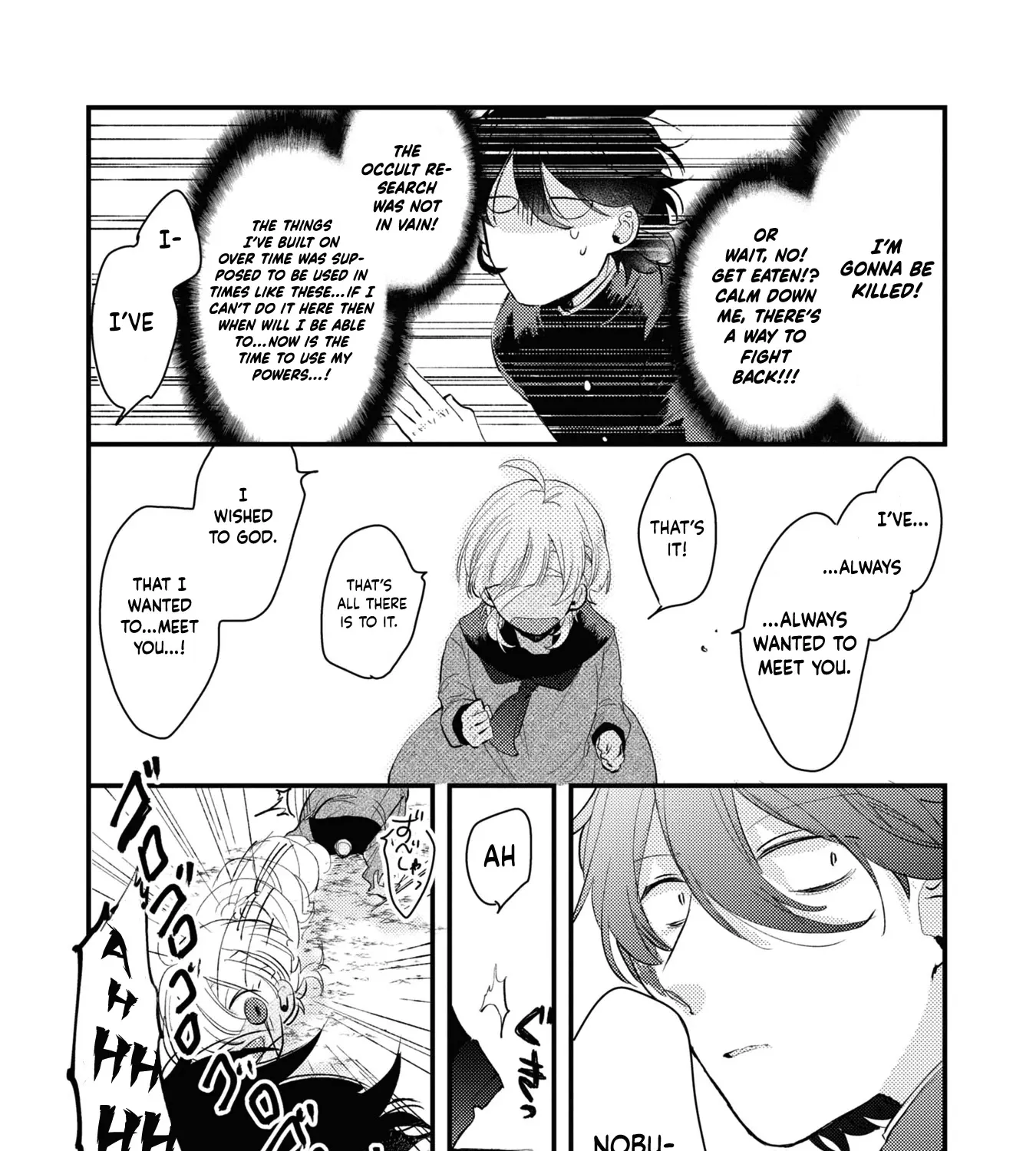 My First Love Childhood Friend Is Back as a Zombie!? Chapter 1 page 35 - MangaKakalot