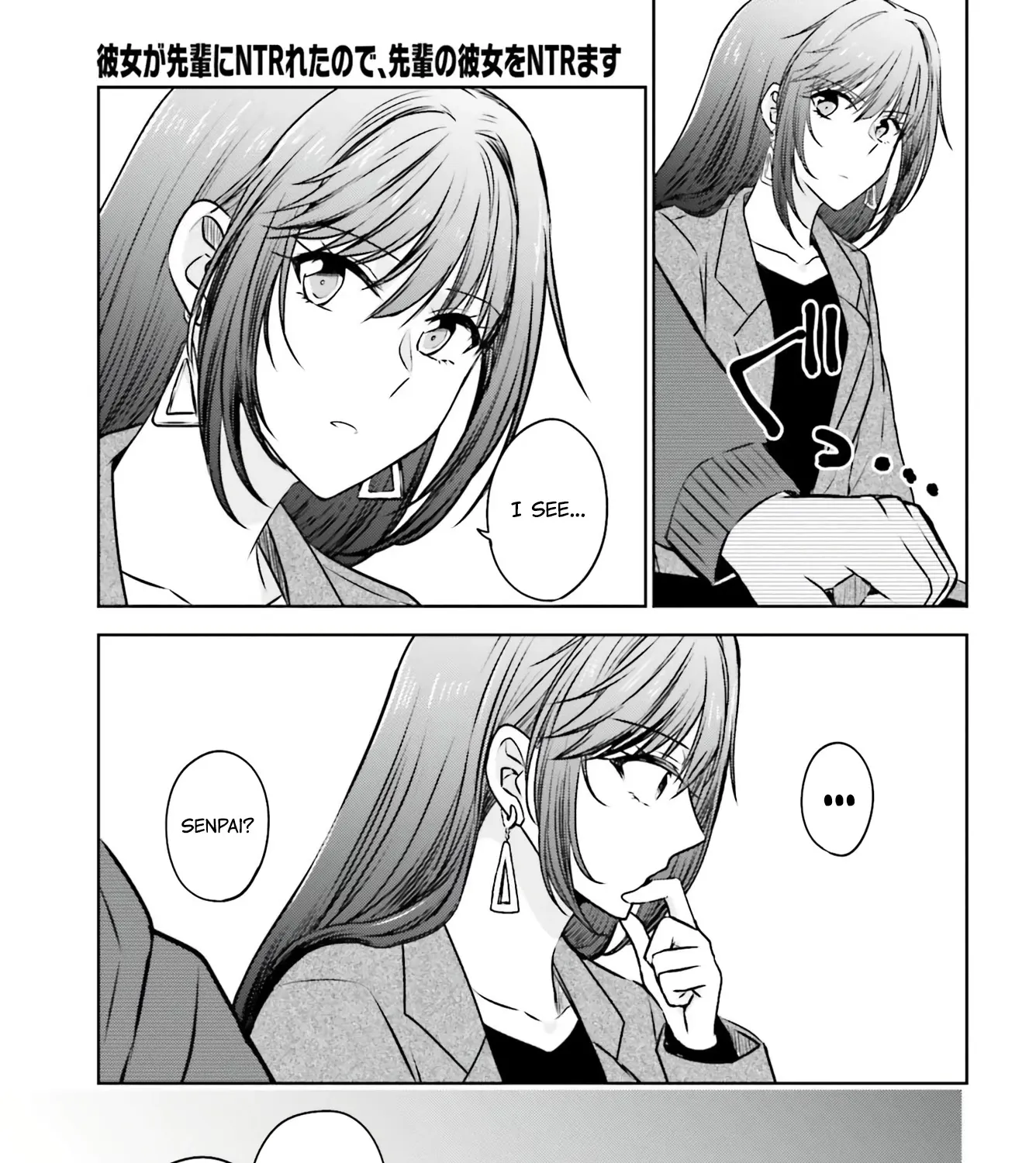 My Girlfriend Cheated on Me With a Senior, so I’m Cheating on Her With His Girlfriend Chapter 5 page 23 - MangaKakalot