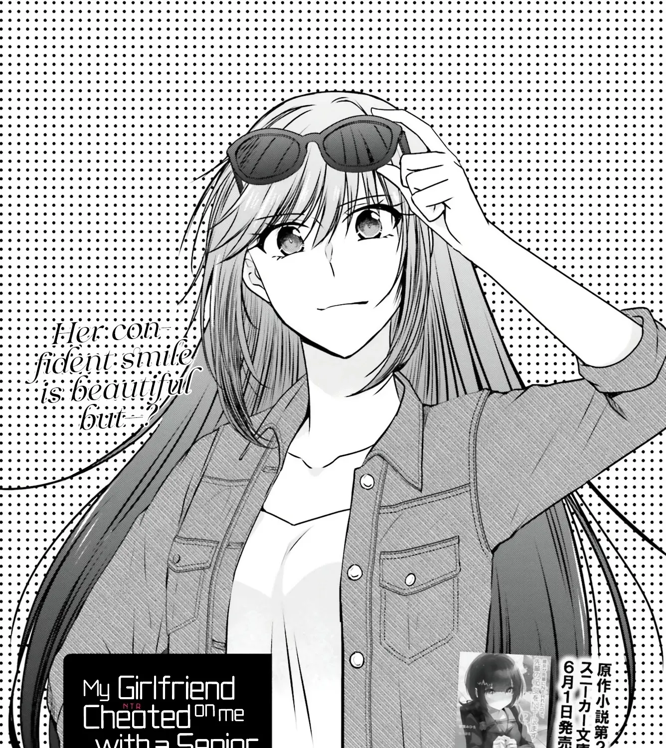 My Girlfriend Cheated on Me With a Senior, so I’m Cheating on Her With His Girlfriend Chapter 5 page 7 - MangaKakalot