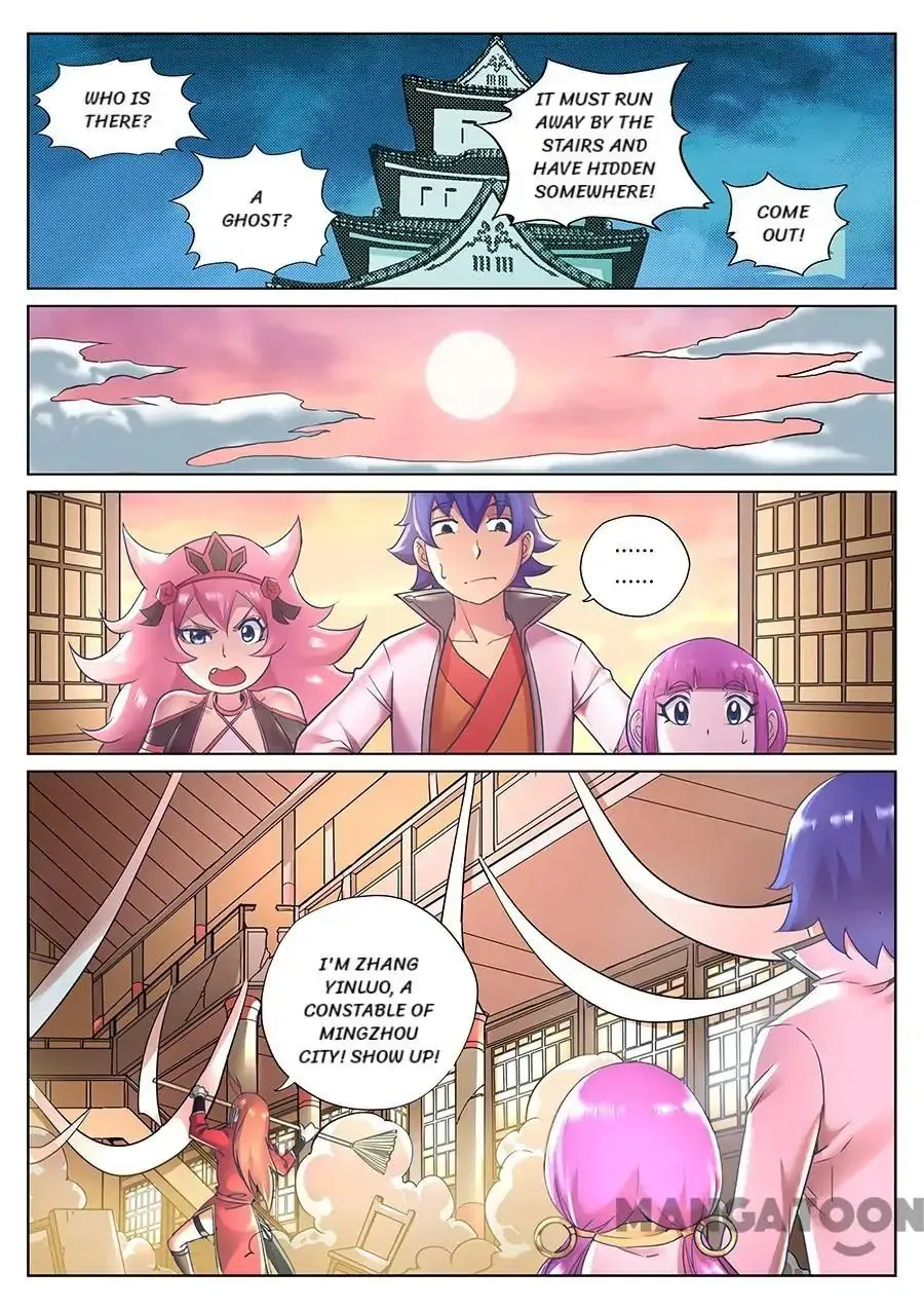 My Great Sword Chapter 76 page 4 - MangaKakalot