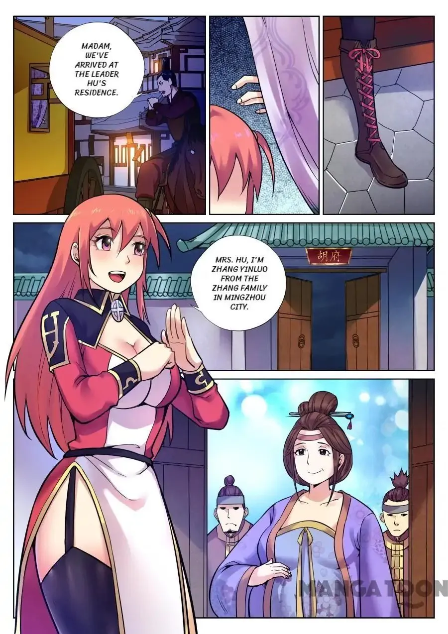 My Great Sword Chapter 93 page 2 - MangaKakalot