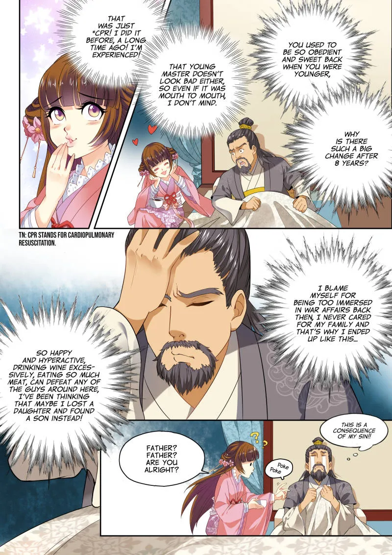 My Highness Is Going To Die Chapter 2 page 3 - MangaKakalot