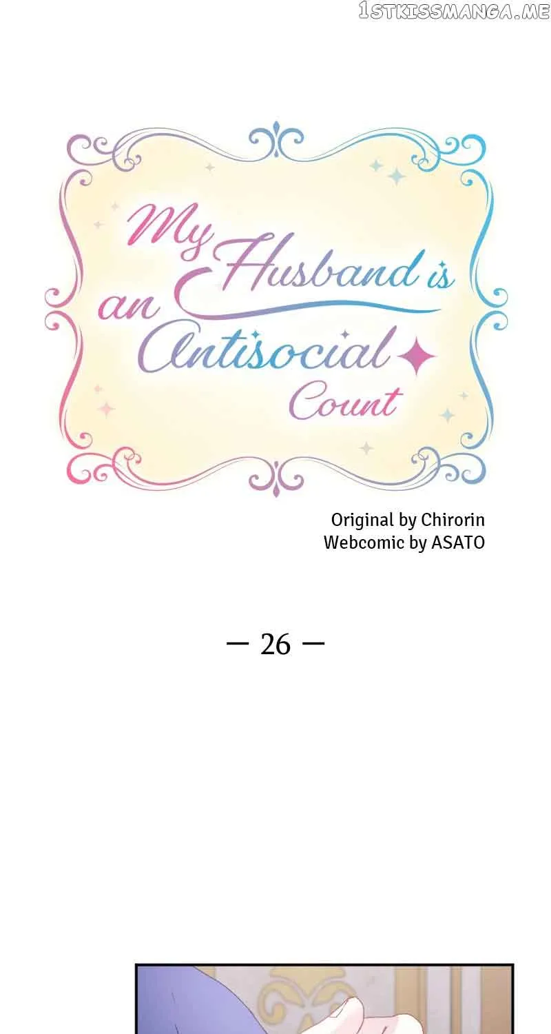 My Husband Is An Antisocial Count Chapter 26 page 12 - MangaKakalot