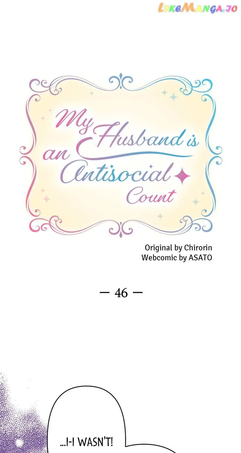 My Husband Is An Antisocial Count Chapter 46 page 12 - MangaKakalot