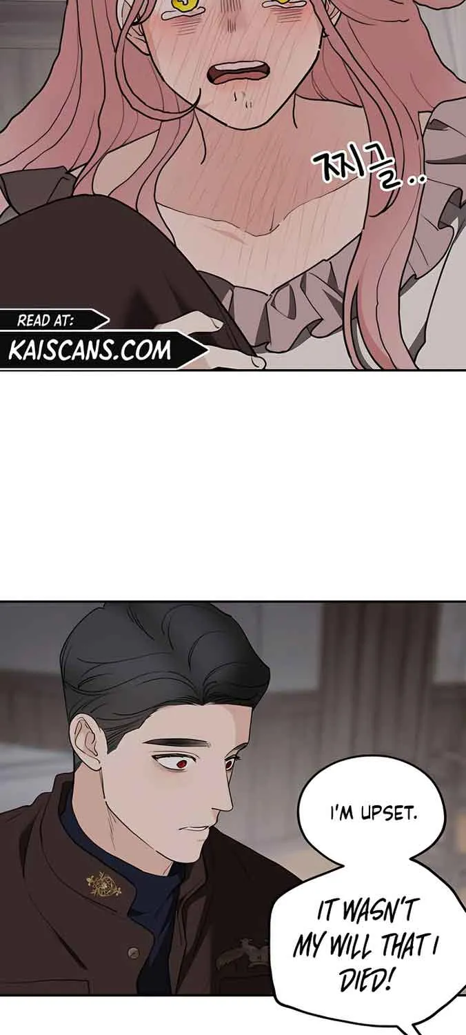 My In-Laws Are Obsessed With Me Chapter 84 page 17 - MangaKakalot