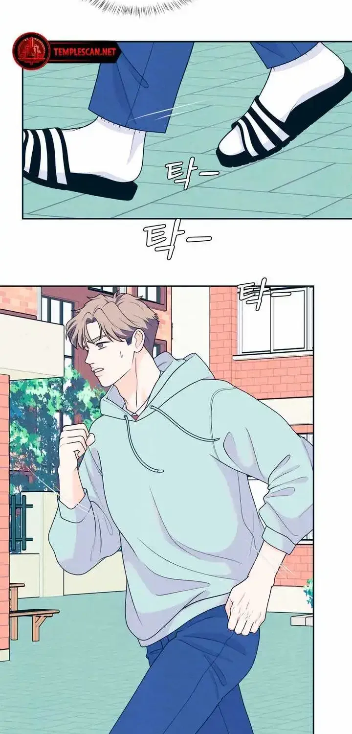 My Introverted Boy Chapter 47 page 9 - MangaKakalot