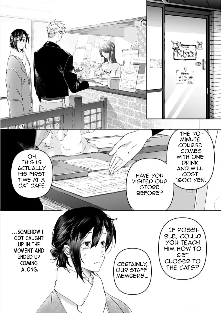 My Kitten Is a Picky Eater. Chapter 5 page 1 - MangaKakalot