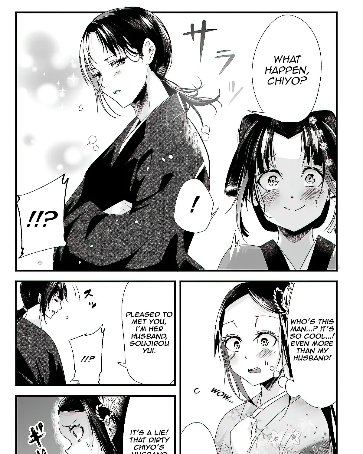 My New Wife Is Forcing Herself to Smile Chapter 21 page 8 - MangaKakalot