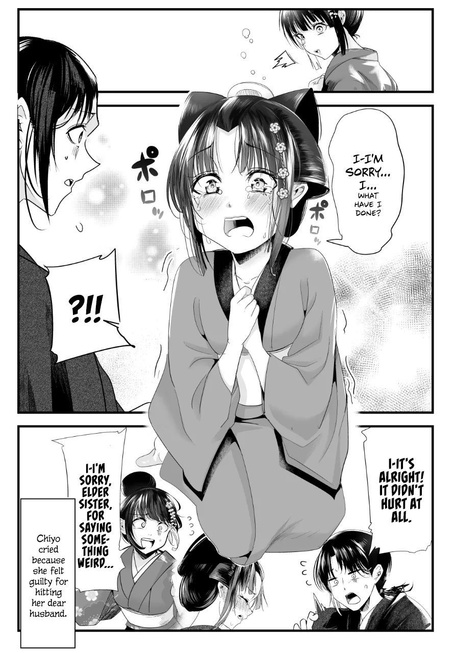 My New Wife Is Forcing Herself to Smile Chapter 64 page 4 - MangaKakalot