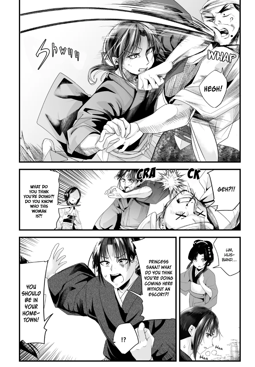 My New Wife Is Forcing Herself to Smile Chapter 70 page 4 - MangaKakalot