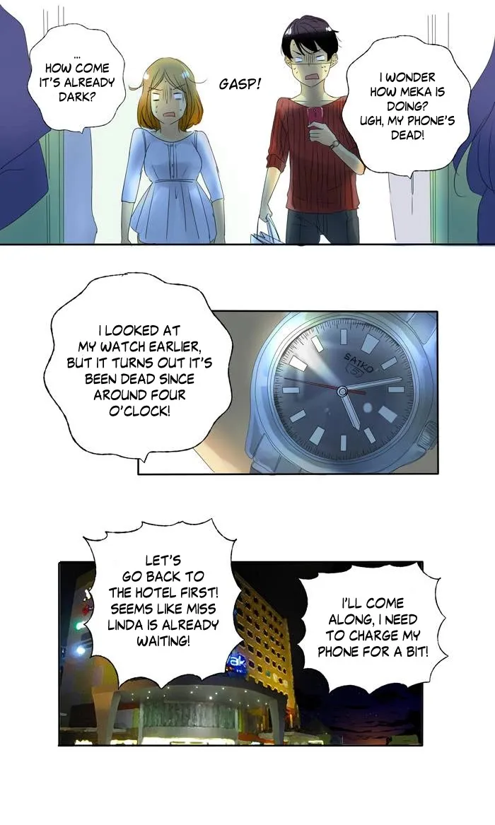 My Pre-Wedding Chapter 23 page 5 - MangaKakalot