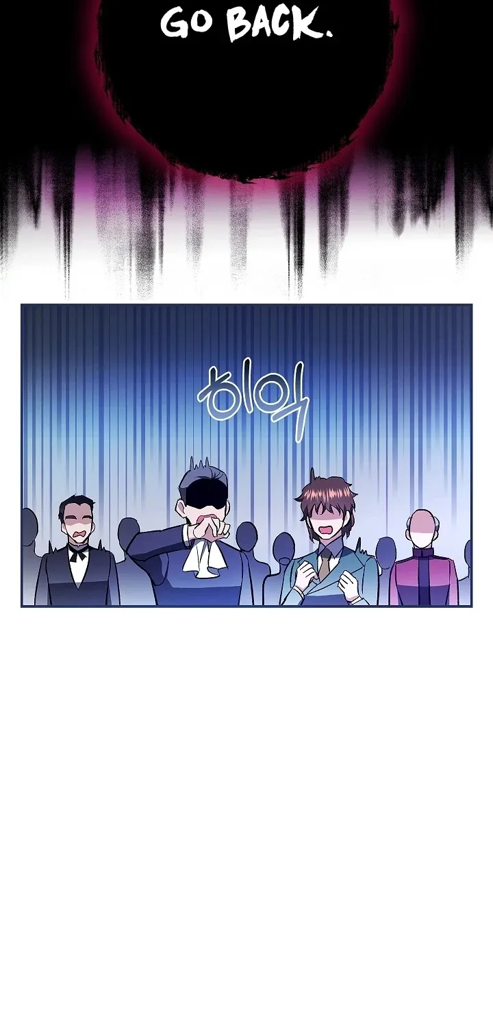 My Secretly Hot Husband Chapter 52 page 23 - MangaKakalot