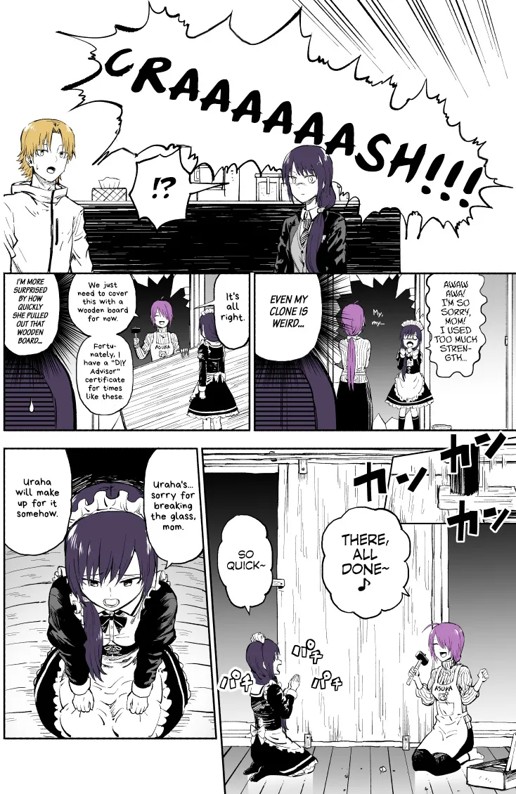 My Spl It Little Sister Chapter 12 page 3 - MangaKakalot