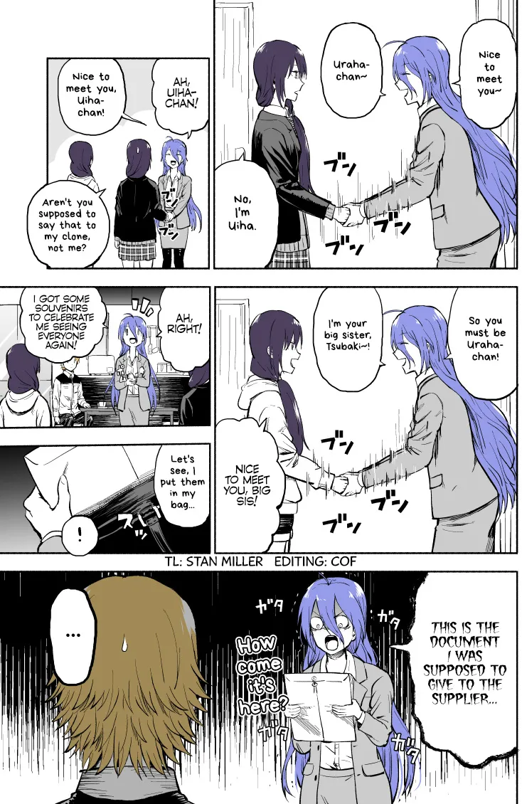 My Spl It Little Sister Chapter 21 page 4 - MangaKakalot