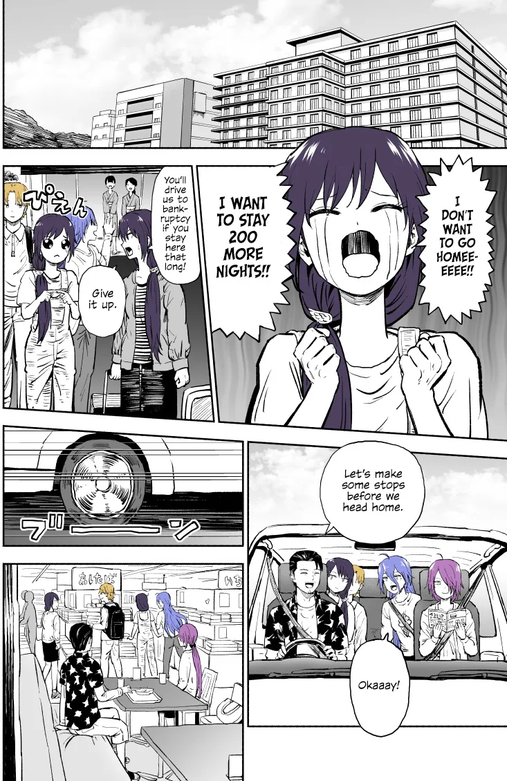 My Spl It Little Sister Chapter 38 page 3 - MangaKakalot