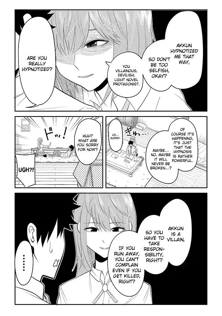 My Stepsister Who Says Go Die Go Die To Me Every Day, Tries To Hypnotize Me To Fall For Her While I Was Sleeping...! Chapter 15 page 5 - MangaKakalot