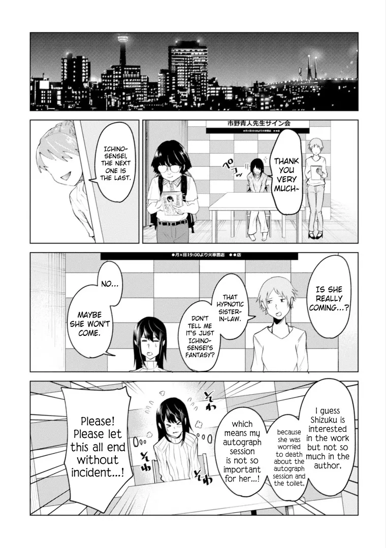 My Stepsister Who Says Go Die Go Die To Me Every Day, Tries To Hypnotize Me To Fall For Her While I Was Sleeping...! Chapter 9 page 20 - MangaKakalot