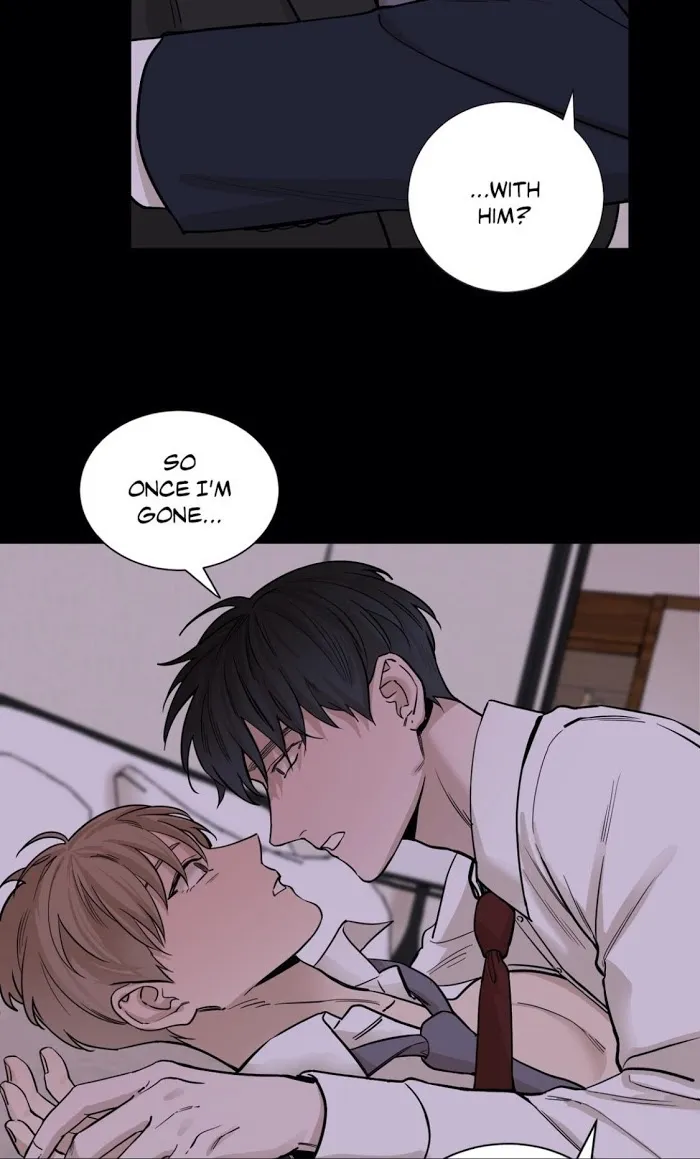 My Suha Chapter 28 page 33 - MangaKakalot