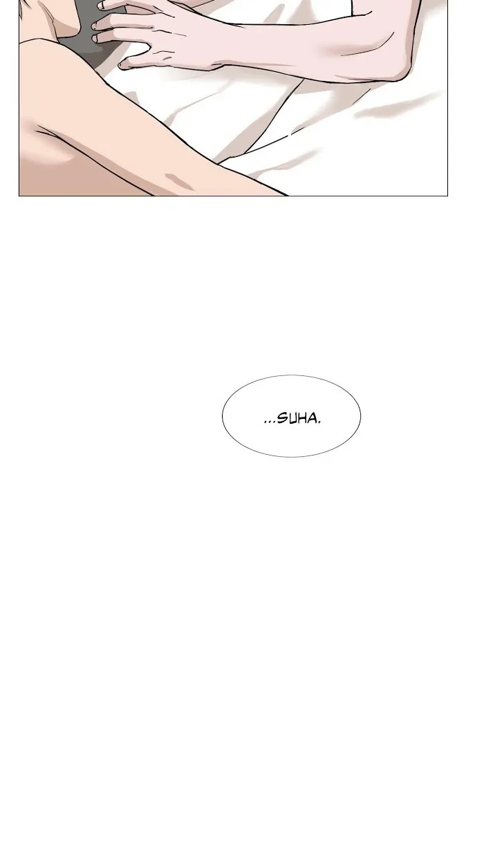 My Suha Chapter 8 page 13 - MangaKakalot