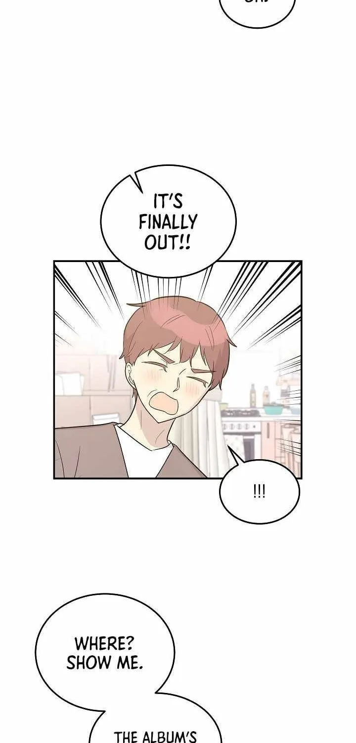 My Superstar Uncle Chapter 109 page 8 - MangaKakalot