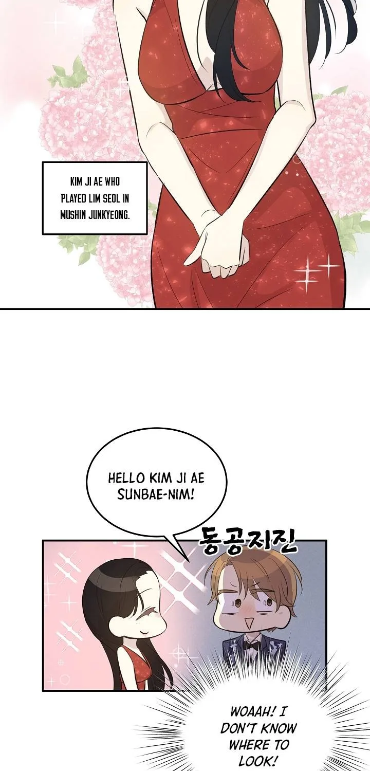 My Superstar Uncle Chapter 145 page 15 - MangaKakalot