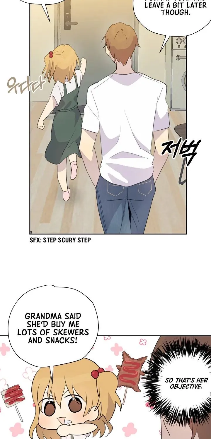 My Superstar Uncle Chapter 6 page 15 - MangaKakalot