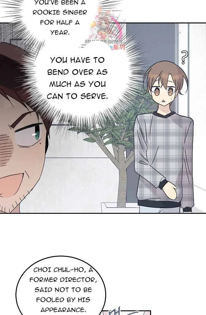 My Superstar Uncle Chapter 69 page 51 - MangaKakalot