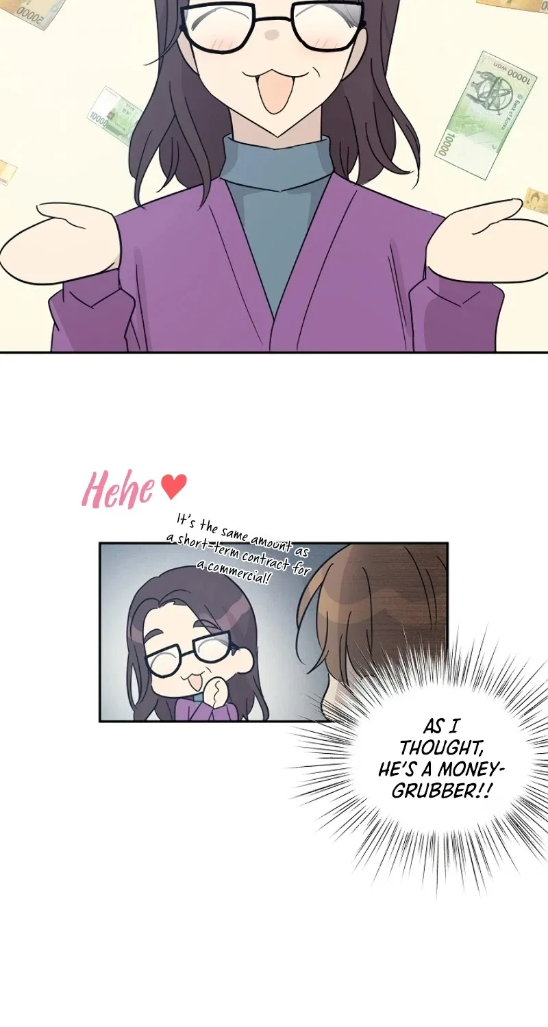 My Superstar Uncle Chapter 77 page 6 - MangaKakalot