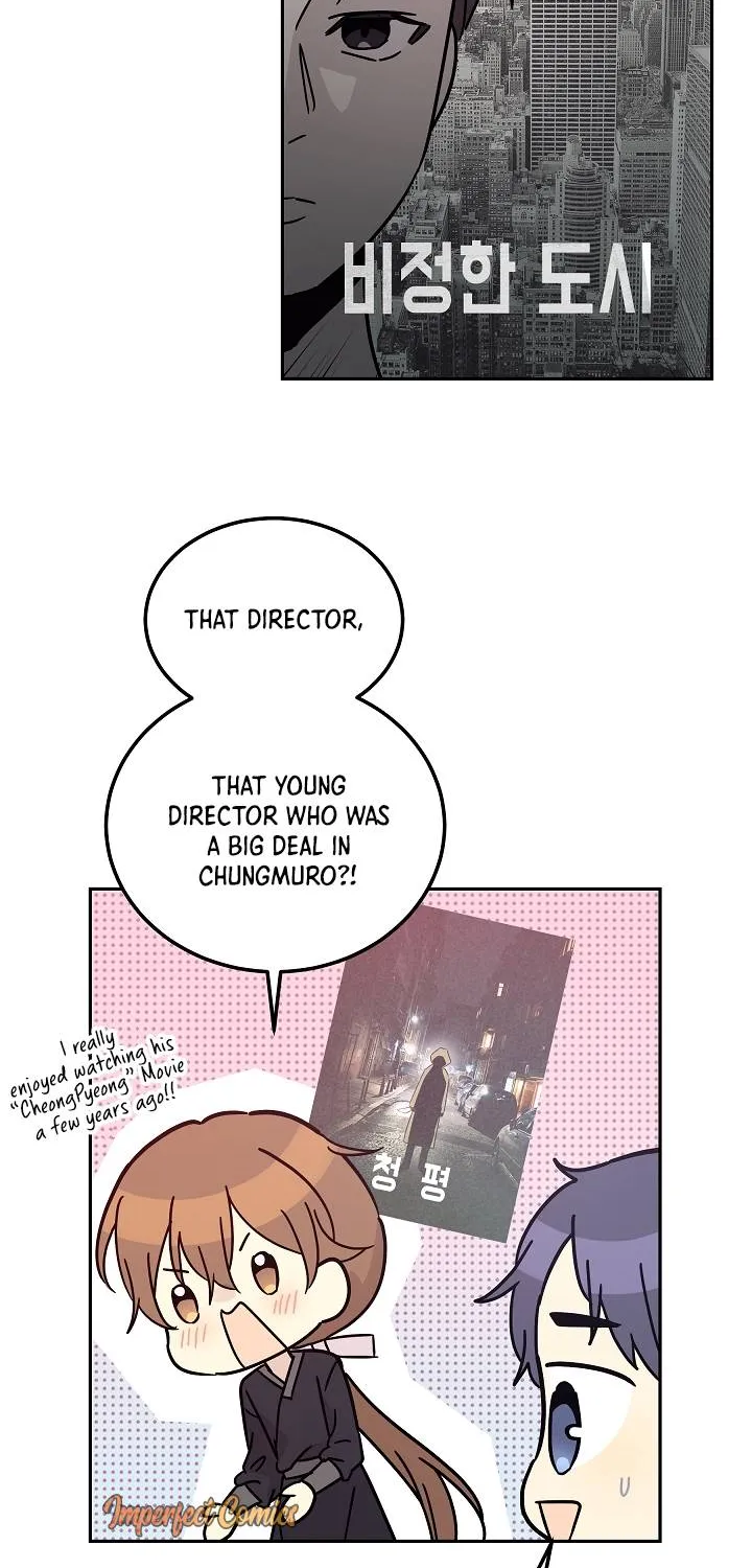 My Superstar Uncle Chapter 96 page 6 - MangaKakalot